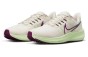 NIKE AIR ZOOM PEGASUS 39 DH4071 101-buty widok z boku