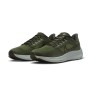 NIKE AIR ZOOM PEGASUS 39 DH4071 300-buty widok z boku
