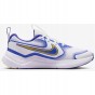 NIKE COSMIC RUNNER (GS) HM4402 101-but ustawiony w prawo