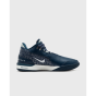 Nike Zm Lebron Nxxt Gen Ampd Fj1566 400-but ustawiony w prawo