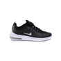Nike Air Max Axis Aa2146 003-but skierowany w prawo