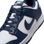 Nike Dunk Low Retro Hf5441 107- Szczegół z przodu