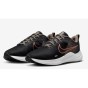 Nike W Downshifter 12 Dd9294 008- Dwa obok siebie
