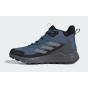 Adidas Terrex Anylander Mid R.rdy Id5485- Skierowany w prawo