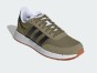 Adidas Run 60s 2.0 Gy3703-but widok z przodu