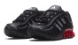 Adidas Megaride 01 Jh7925-buty widok z boku