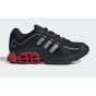 Adidas Megaride 01 Jh7925-but skierowany w prawo