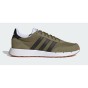 Adidas Run 60s 2.0 Gy3703-but skierowany w prawo