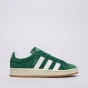 Adidas Campus 00s H03472-but ustawiony w prawo