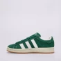 Adidas Campus 00s H03472-but ustawiony w lewo