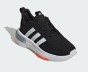 Adidas Racer Tr23 K Id0334-but widok z boku