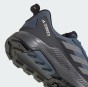 Adidas Terrex Anylander R.rdy Id5487-but zbliżenie tył