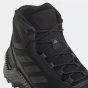 Adidas Terrex Eastrial 2 Mid R.rdy Rd Hp8600-but zbliżenie przód