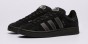 Adidas Campus 00s If8768-buty widok z boku