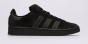 Adidas Campus 00s If8768-but skierowany w prawo