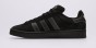 Adidas Campus 00s If8768-but skierowany w lewo